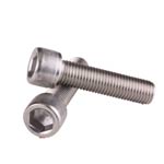 best ss fasteners supplier in bangalore | Shubham Fasteners